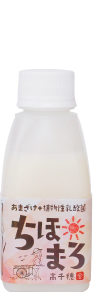 ちほまろ プレーン味 150g